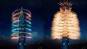 101,跨年,煙火,彩色世界(台北101提供)