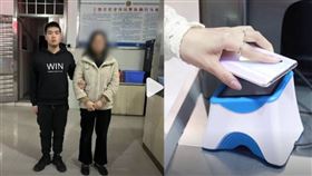 把店裡「收錢QRcode」換成自己的！女店員3年偷賺8萬　氣死老闆（圖／翻攝自星視頻）