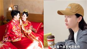 ▲中國女星張檬。（圖／翻攝自微博）