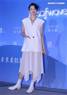 梁詠琪出席索夫波記者會。（圖/記者邱榮吉攝影）