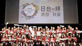 台日交流最佳時刻　新創高峰會再創新猷