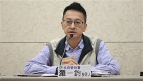 羅一鈞：不排除B型流感春節期間流行衛生福利部疾病管制署發言人羅一鈞12日表示，流感有型別轉換趨勢，B型流感占比逐漸上升，A流則有下降趨勢；不排除因型別轉換造成B型流感在春節前後流行。（疾管署提供）中央社記者曾以寧傳真  112年12月12日