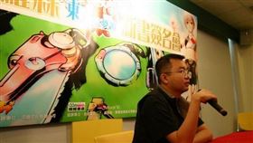 羅森，網路作家。（圖／翻攝自百度百科）