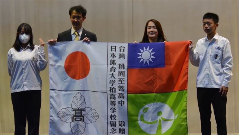 桃園、日本高校交流！拓展學子國際視野
