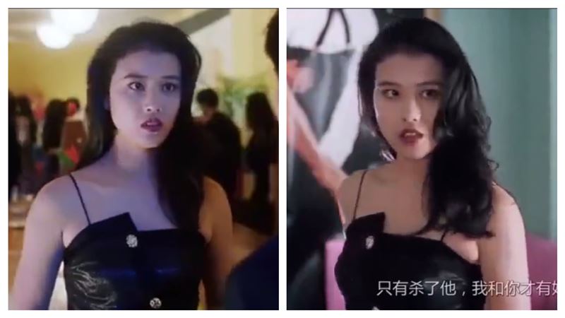 周海媚30年前超性感！跟周星馳有對手戲