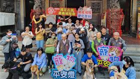 護佑寵物及主人皆安康　可找7-11來服務（業配勿用）