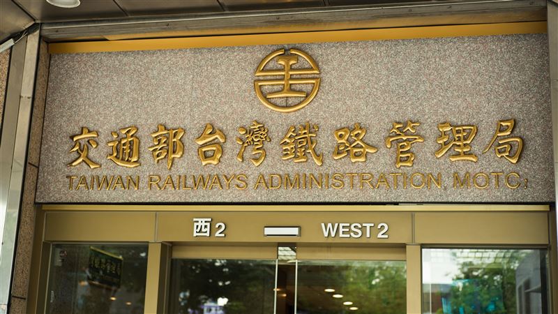票價要漲了？台鐵局澄清：沒有計畫