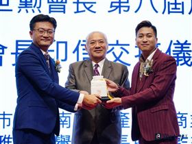 台南建築新世代交接會長詹懿聖：台南建城400年持續前進（業配勿用）