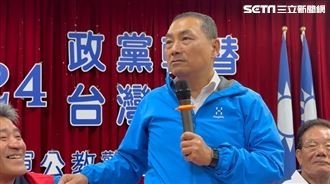 尷尬！侯口誤喊「立委給民進黨楊曜當選」