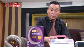 ▲《克寧晚安奶粉》多種助眠因子，全方位滿足營養需求。（圖／天道）