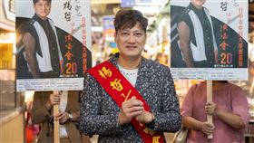 楊哲（圖／豪記唱片提供）