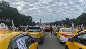 不滿記點新制，百輛計程車前往凱道抗議。（圖／記者楊晏琳攝影）