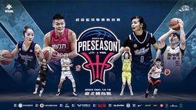 ▲SBL、WSBL熱身賽照常開打。（圖／中華籃協提供）