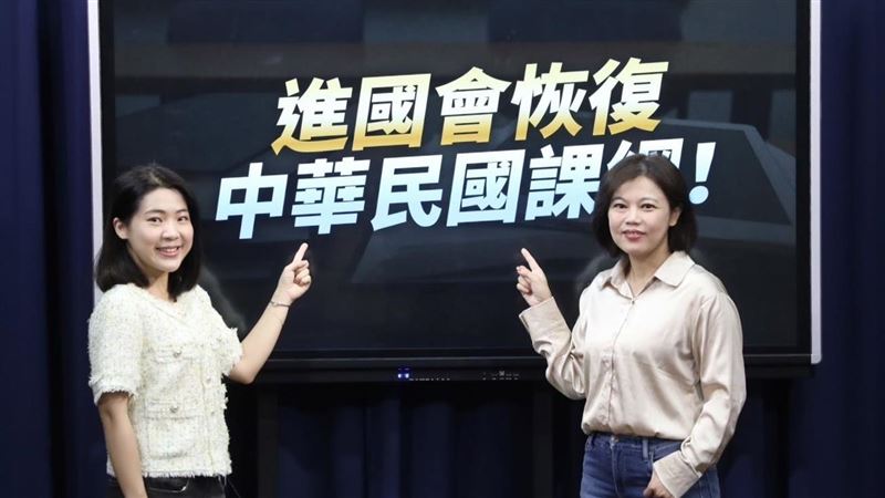 游淑慧、徐巧芯參選政見「接地氣」