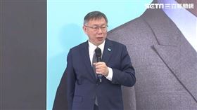 ▲柯文哲勞動政策記者會