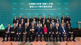 台灣拼觀光！葉菊蘭：用觀光的力量讓世界看見台灣