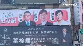 文 柯助妹不演1800