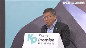 柯文哲拋「禁鑽車縫」挨轟！重機上國道承諾又改　騎士：很失望