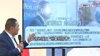 侯友宜喊聚焦印太　綠批藍營擋加入IPAC