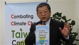 遭打壓參與COP25　外交部：友邦曾為台灣說話環保署16日舉行「COP25返國」記者會，稱受中國打壓下無法參與。外交部次長謝武樵說，會議期間，有13個友邦以發言或致函方式，為台灣說話。中央社記者楊淑閔攝　108年12月16日