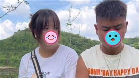 ▲（圖／翻攝自微博）