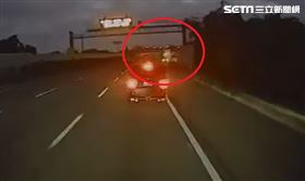 國1苗栗3車撞到解體　恐怖撞擊畫面曝光（圖／翻攝畫面）