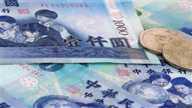 新台幣/千元大鈔/鈔票/現金(圖／擷取自免費圖庫Pixabay)