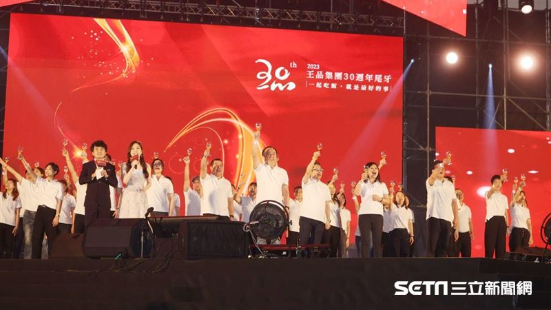 王品年終3.1個月！店主管最高領17.6個月