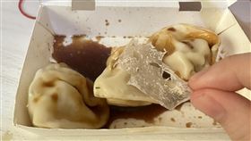 高雄,水餃,塑膠膜,衛生局