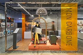 MON CARBONE全球突破碳纖維技術的先驅者（業配勿用）