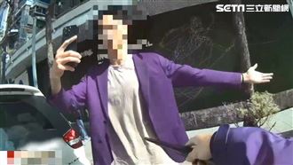 違停男被開單譙警三字經　下秒龜縮畫面曝