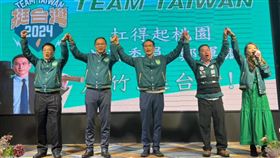 信賴台灣之友會插旗龍潭、蘆竹！鄭運鵬：有民主才會有飯吃
桃園電子報