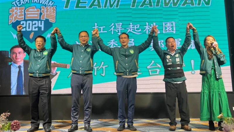 信賴台灣之友會插旗桃園　上千人熱情參加