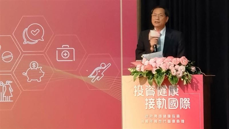 蘇清泉拋0~6歲免健保費　挨批應做功課