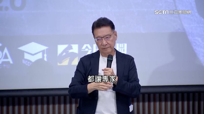 被問侯康貸！趙稱沒強迫買房　民眾：屁話