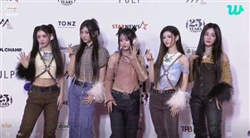 ▲《2023 AAA》NewJeans。（圖／翻攝自Werverse）