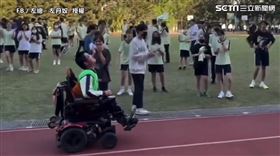 輪椅生參加接力賽！全場同學熱血喊「加油」　賣力衝刺感動網
