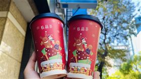 全家咖啡，私品茶，全家提供