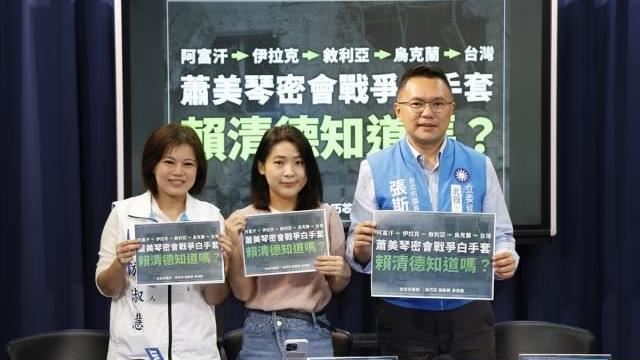 黨內議員打臉侯友宜？他：烏龍爆料不斷