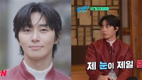 ▲朴敘俊。（圖／翻攝自IG）