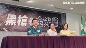 民進黨今召開「黑槍•金光黨」2支電視CF發布記者會，副秘書長黃建嘉、發言人林楚茵、戴瑋姍與會。媒體詢問關於余天是否退出輔選一事。