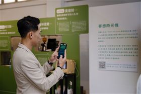 KEEP WALKING夢想資助計畫20週年特展　今於華山開幕