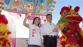 柯文哲赴「柯文哲陳琬惠聯合競選總部成立大會」。（圖／民眾黨提供）