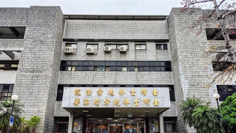 桃色風波衝擊司法　揭法官性騷黑幕？