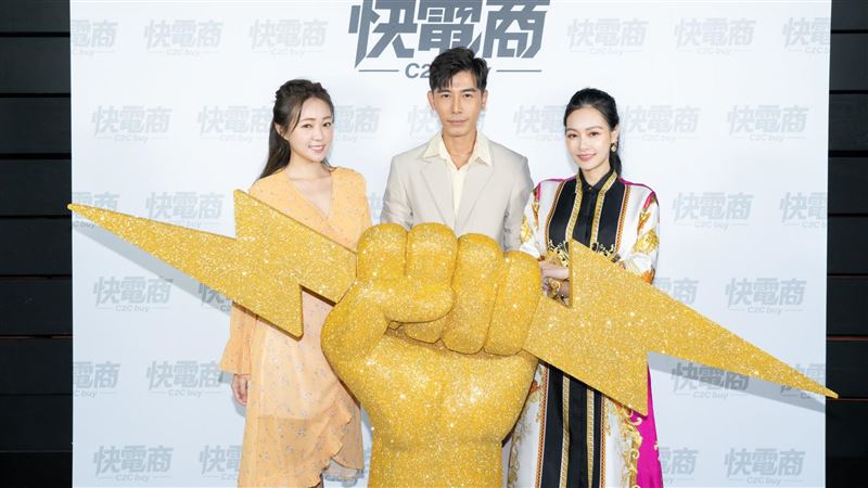 電商2年爽賺20億　丫頭突大動作出手提告