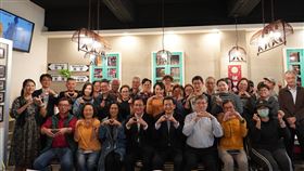 陸委會及策進會等機關舉辦香港新移民座談，鼓勵港人備齊文件成為新臺灣人。（圖／翻攝自走台步—臺港經濟文化合作策進會臉書）