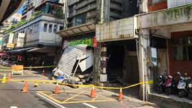 基隆,透天厝,坍塌,（圖／翻攝畫面）