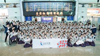 圖／橘色惡魔「又哭又笑」返日前喊這1句