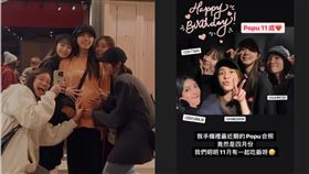 ▲「Popu Lady」由洪詩、大元、寶兒、庭萱、宇珊所組成。（圖／翻攝自IG）