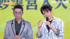 ▲荒山亮和李明洋在節目現場情感洶湧，雙雙落下男兒淚（圖／超級夜總會）
